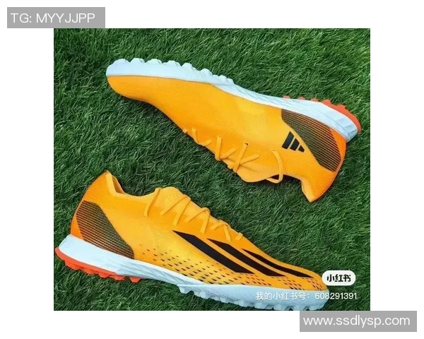 阿迪达斯足球鞋系列全新发布助力球场表现提升与舒适体验完美结合