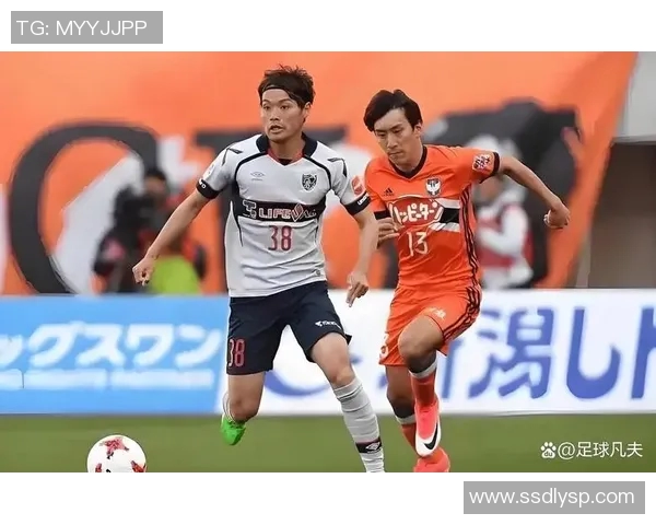 东京绿茵与德岛漩涡的激烈对决展现足球魅力与团队精神的较量